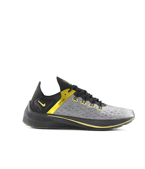 Nike exp-x14 mens yellow Clearance