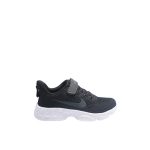 NK Black & White Running Shoes for Kids